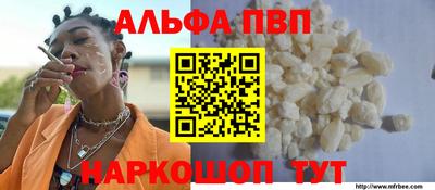 тгк Севастополь