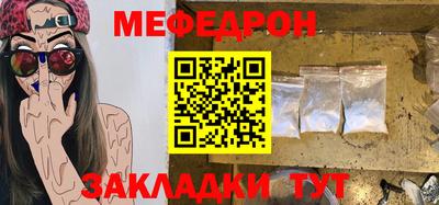ПСИЛОЦИБИНОВЫЕ ГРИБЫ Свободный