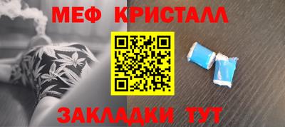 ПСИЛОЦИБИНОВЫЕ ГРИБЫ Свободный