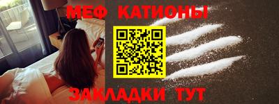 индика Северобайкальск