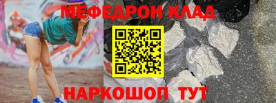 ПСИЛОЦИБИНОВЫЕ ГРИБЫ Свободный