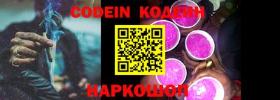 ПСИЛОЦИБИНОВЫЕ ГРИБЫ Свободный