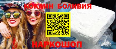 ПСИЛОЦИБИНОВЫЕ ГРИБЫ Свободный