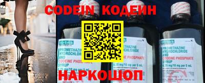 ПСИЛОЦИБИНОВЫЕ ГРИБЫ Свободный