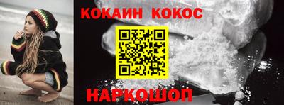 индика Северобайкальск