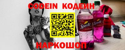 ПСИЛОЦИБИНОВЫЕ ГРИБЫ Свободный