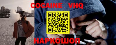 ПСИЛОЦИБИНОВЫЕ ГРИБЫ Свободный