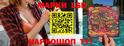 ПСИЛОЦИБИНОВЫЕ ГРИБЫ Свободный