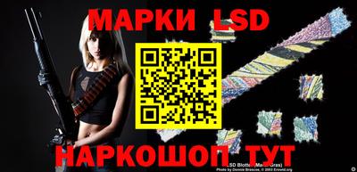 индика Северобайкальск