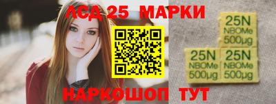 ПСИЛОЦИБИНОВЫЕ ГРИБЫ Свободный