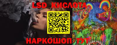 индика Северобайкальск