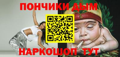 ПСИЛОЦИБИНОВЫЕ ГРИБЫ Свободный
