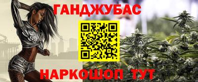 индика Северобайкальск