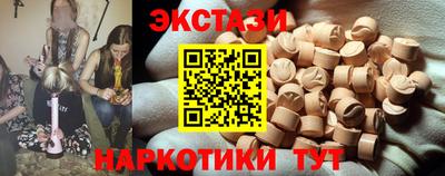 индика Северобайкальск
