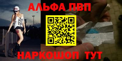 ПСИЛОЦИБИНОВЫЕ ГРИБЫ Свободный