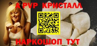 ПСИЛОЦИБИНОВЫЕ ГРИБЫ Свободный