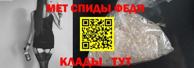 тгк Севастополь