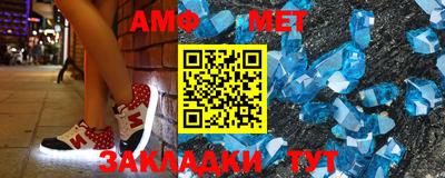 индика Северобайкальск