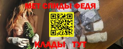 тгк Севастополь