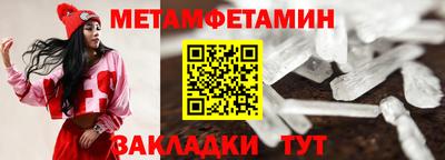 ПСИЛОЦИБИНОВЫЕ ГРИБЫ Свободный