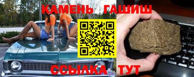 ПСИЛОЦИБИНОВЫЕ ГРИБЫ Свободный