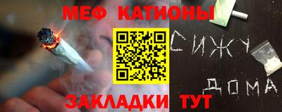 индика Северобайкальск